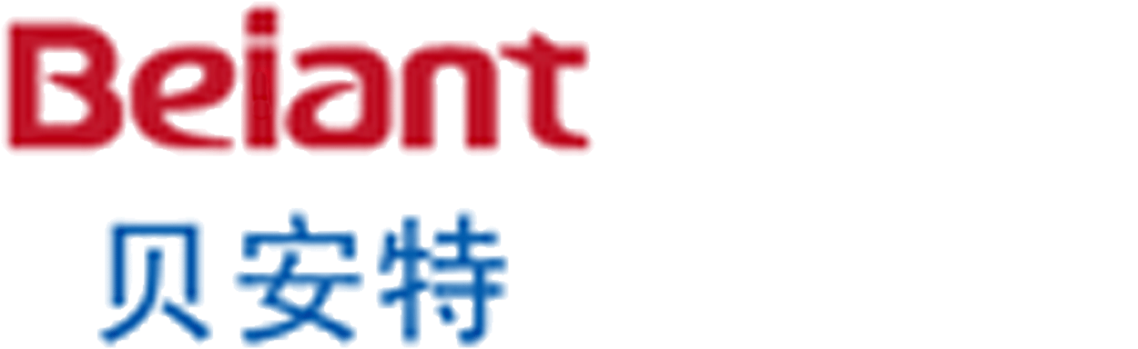 贝安特