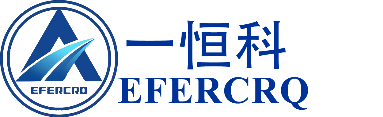 一恒科